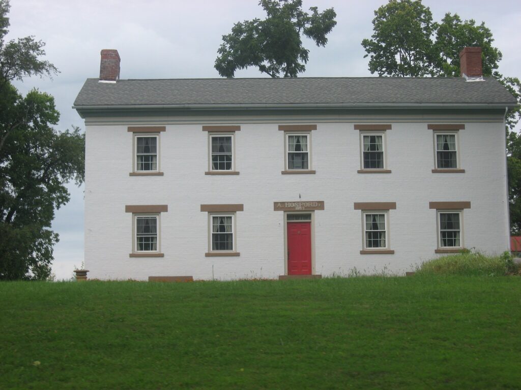 Landmarks Of Galion: The Hosford House